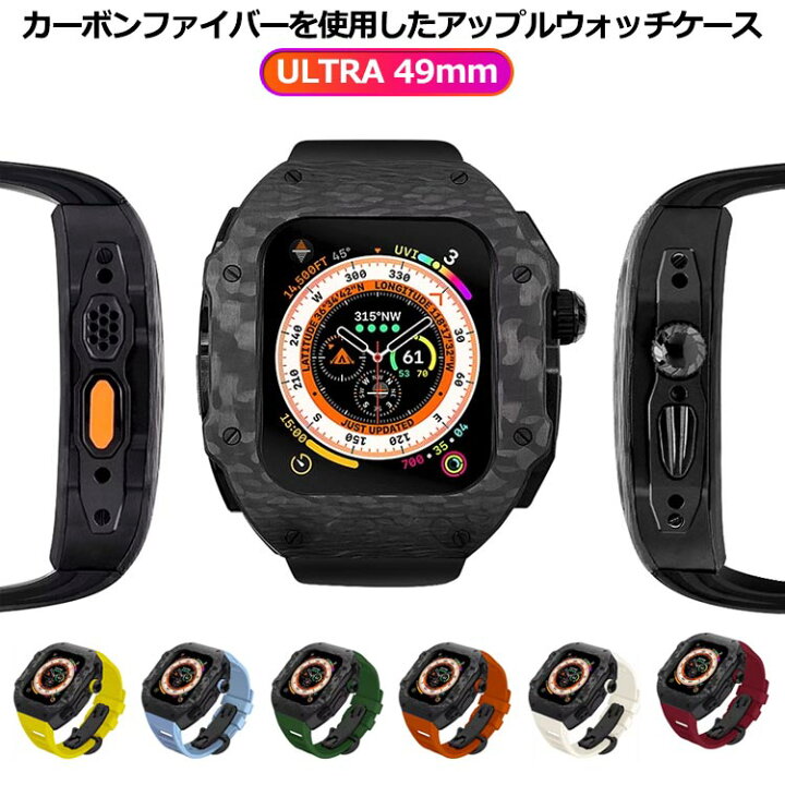 楽天市場】apple watch カバー おしゃれ アップルウォッチケース ULTRA 