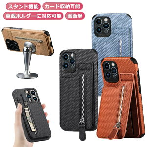 iPhone 15 Pro P[X ϏՌ iPhone 15 Pro Max Jo[ PU iphone14 iPhone15 plus wʃJo[ 킢  ACtH 15 14 13 12 11 X}zP[X h~  J[h J[h [ X^h w