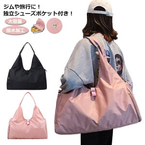  X|[cobO e Vv ϖՐ  Y V_[obO fB[X WobO V[Y|Pbgt  X|[cW K obO V[Y[ tBbg