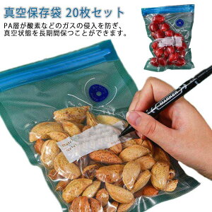 y20z  y20z  ^pbN  t[U[obN V[[ ƒp Ɩp ėp  h Hiۑ ^pbN@p dqWΉ  22×21cm  h ቷ h