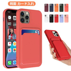 iPhone15 P[X wʃJ[h w J[h iPhone15Pro iPhone15ProMax iPhone14 P[X ؍  15Plus iPhone14Pro iPhone14ProMax iPhone13 iPhone12 Jo[ iPhone 15 14 13 Pro Max 14Plus iPhone13Pro ACtH mini 11 V