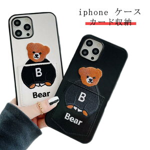 iphone15 P[X iphone14 ؍ 킢  iphone15pro P[X ACtH15P[X iphone14pro iPhone15Promax ACtHP[X iPhone15plus ACtH14P[X TPU J[h[  N} hJ wʃJo