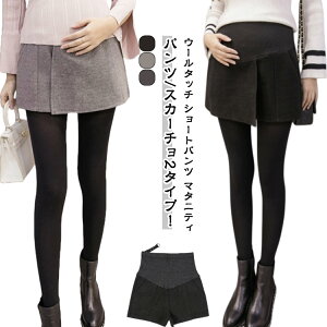 E[^b` V[gpc }^jeB pc n[tpc XJ[gpc AWX^[t XJ[` |Pbg Chpc  킢  ₹ M L XL 2XL