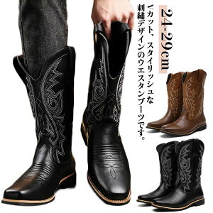 EGX^u[c Y ~h u[c hJ U[u[c JE{[Cu[c ~hu[c Be[W ubN uE JE{[C tbg jp F F JWA H ~24-29cm