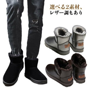 XG[h/U[2^CvI[gu[c Y V[gu[c {Au[c j  {A h C H~  y Vv JWA ubN uE O[ 22-26.5cm