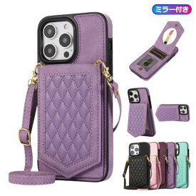 ショルダー タイプ スマホケース スマホショルダー 携帯ケース ミラー 鏡 iPhone15 ケース iPhone 15 Promax 15Pro 15plus iPhone14 カード収納 肩掛け ミラー付 背面手帳型 Phone14 iPhone13 pro max mini iphone12 iphone11 送料無料