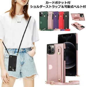 V_[ iPhone 15 pro 15 Pro Max P[X ACtHP[X v ϏՌ X}zP[X  蒠^ v V_[ obO iPhone13 P[X 킢 ACtH 12  w  Xgb