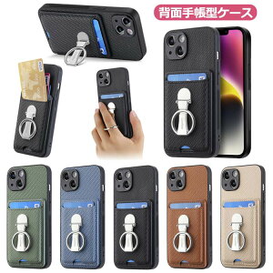 Ot iPhone 15 Pro Promax plus P[X Ot wʎ蒠^P[X iPhone14 iPhone13 X}zP[X J[h|Pbg Oz_[ gуP[X ϏՌ ljq  킢 Xgbv