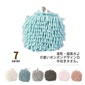 @ ^I q 2Zbg [vt^I l nh^I }CNt@Co[ Lb` gC || ۈ牀 ct 