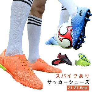 Y TbJ[XpCNV[Y TbJ[V[Y TbJ[ fB[X j̎q TbJ[XpCN WjA  Xj[J[ w g[jOV[Y LbY ̎q XpCN K