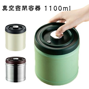 R[q[ۑe ^ g 1100ml Ռ R[q[LjX^[  R[q[ۑe R[q[  ۑ ۑ hۑ  蓮   Lb` XgbJ[ XgbJ[ C