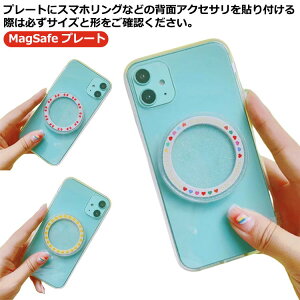 MagSafe v[g }OZ[t O }Olbg x[X CX[d X}zObvp X}zOp X}zX^hp CX iPhone15Promax iPhone15Pro iPhone15plus iPhone15 iPhone14 Plus Pro Max iP