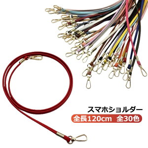 X}zV_[ X}z V_[ lbNXgbv U[ v Xgbvz_[ S120cm V_[Xgbv   lbN ACtH R Pi | | ΂߂ 