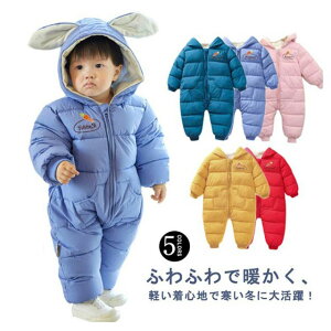 Jo[I[ xr[ WvX[c  R[g ȃR[g xr[ LbY   xr[ p[X qǂR[g Jo[I[ t[ht hAE^[ H~ j̎q 