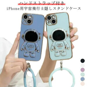 iphone15 P[X iphone14 P[X iphone15 pro promax plus X}zP[X iphone 15 14 13 12 11 P[X iphone14 pro max iphone15pro Jo[  킢 P[X X^h ܂ݎ X^ht ؍ 