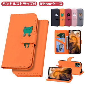 iPhone15 15pro iPhone 15promax 蒠^P[X iPhoneP[X ACtH P[X 14 13 pro promax nhXgbvt }Olbg L Lbg ETM e L lR ˂ p_ N} N