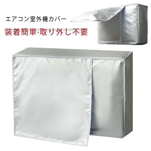 GAR GARJo[ ˑf I[V[Y ho ߓd  Osv ho O@Jo[ O@یJo[ ȃGl 򉻖h~ A~ ƒp O ՔM 򉻖h~ GAR 