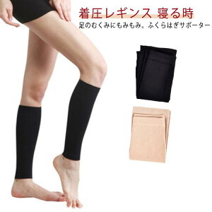 MX ނ ӂ͂T|[^[ V[g ނ݉ Q鎞 ×p ӂ͂ p Dw T|[^[ j T|[^[ XgbLO C   AQp ݉  