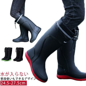 Y 䕗 C Cu[c y 24.5`27.5cm Sh J   JC C ɂ _ ނ Ȃ cA K[fjO ʊw h ʋ ₷ ObY J lC oR 