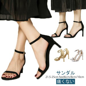 8cm 6cm T_ 10cm fB[X T_ r nCq[ sq[ ANXgbv XG[h v Xgbv T_  ɂȂ 傫TCY ₷  21.5c