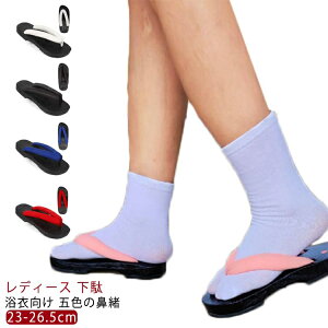   p fB[X @ ߉ ӂӂ@ @  ߌ ԉΑ ߗp i` p   a čՂ Q^ ɂȂ    ؖ VR