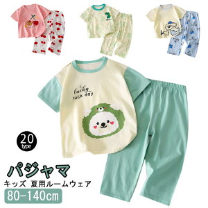 ǂ 110 ZbgAbv Rbg pW} ̎q WjA  Ԃ  qpW} pW} Opc j̎q 130 LbY  q qǂ xr[ 100 q 120 t 140 150 [