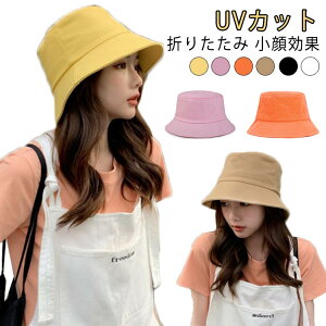 Xq ΂Ȃ UV fB[X nbg   ܂肽ݖXq 傫TCY uv ΍L n ܂ OJbg t[TCY ܂肽 悯 Xq Ăh~  ^   t 