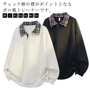 XGbg vI[o[  XEFbg ݕt g[i[ XEFbg N[lbNg[i[ JWA  t gbvX P[u҂ ʋ X|[c `FbNݕt Xg[g