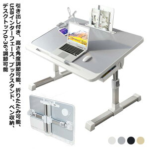 ܂肽݃e[u PCfXN RpNg ^   X}zX^h o [e[u Lk ܂肽݃e[u ܂ ot [Ne[u ܂肽 