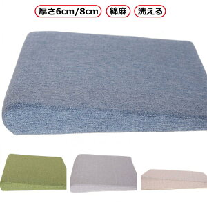  S ֎q V[gNbV 6cm   Ԉ֎q Ȗ ^] V[gNbV ʋC 􂦂 ېOK   NbV Ԉ֎q O₷ zc KNbV ֎q 8cm