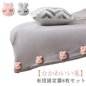  zc̒g̃Yh~ e ~ ֗ ӂӂ RR 킢 zcNbv Yh~ zcJo[ Œ S ƒp zcJo[ 8_Zbg S zcŒ Q zcŒ