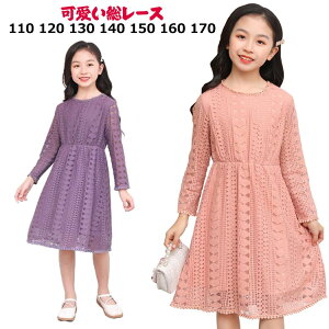 q q [Xs s[X ̎q w s[X [X sAm\ tH[}  [X s[X ܎O ̎q ؍q tA hX `jbN 