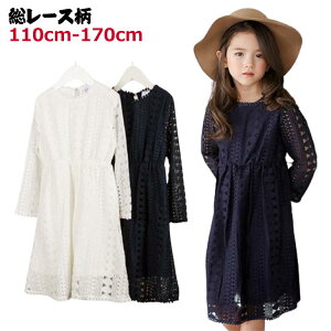  vI[o[   s[X qs[X  tH[} w  170cm sAm\ qǂ q ؍ Ǝ [Xs[X@`[XJ[g ̎q