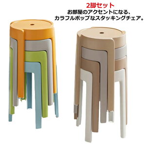 Vv ςݏd ~` ۃCX ۈ֎q 2rZbg ֎q   X vX`bN  _CjO`FA RpNg k `FA Jt Cxg y wꖳ _ Xc[ 