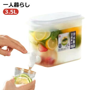 ␅ 3.5L  ϗ  ϔM Y_  􂢂₷ ֌t v ①ɂɓ ␅|bg l炵 Ƒ 唞 HifPP vX`bN y ^ѕ֗  ϋv 