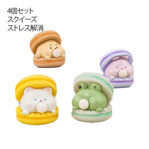 子供おもち」の人気商品一覧・価格比較 - 価格.com