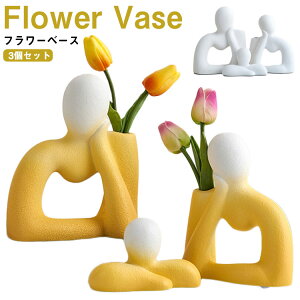 3Zbg t[x[X vll ԕr    l l` k  I[ig IuWF _ AeB[N ԕr ֑} u[P т  蕨 