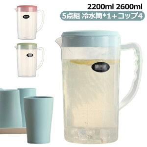 sb`[ ␅ 2.2L 2.6L 2200ml 2600ml 5_g ␅*1{Rbv4 ϔM |bg ␅|bg M  |bg ⒃ vX`bN HiPP hNsb`[ 