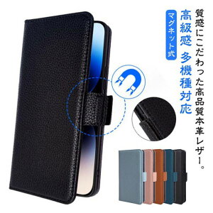 iPhone15 iPhoneP[X U[ {v Vv  X}zP[X @Ή iPhone15ProMax iPhone15Pro iPhone15Plus iPhone14 iPhone14Plus iPhone14Pro iPhone14ProMax iPhone13 gуP[X 蒠^P[X 蒠P[X 