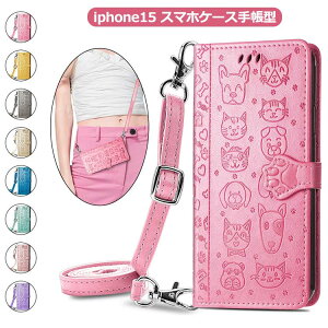 iphone15 X}zP[X蒠^ lR  L iphone14 蒠^P[X iphoneP[X ACtH 13 15 12 promax 14ProMax P[X 킢 iphone12 P[X iphone 11pro 14Plus 13 mini P[X ˂ 蒠^ Jo[ 