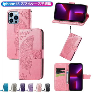 iphone15 X}zP[X蒠^ 傤  `E iphone14 蒠^P[X iphoneP[X ACtH 13 15 12 promax 14ProMax P[X 킢 iphone12 P[X iphone 11pro 14Plus 13 mini P[X  蒠^ Jo