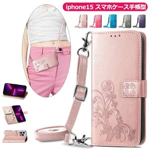 iphone15 X}zP[X蒠^ ԕ   iphone14 蒠^P[X iphoneP[X ACtH 13 15 12 promax 14ProMax P[X 킢 iphone12 P[X iphone 11pro 14Plus 13 mini P[X 蒠^ Jo[  