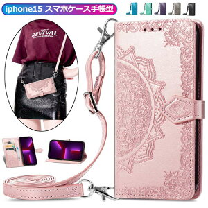 iphone15 X}zP[X蒠^ ԕ   iphone14 蒠^P[X iphoneP[X ACtH 13 15 12 promax 14ProMax P[X 킢 iphone12 P[X iphone 11pro 14Plus 13 mini P[X 蒠^ Jo[  