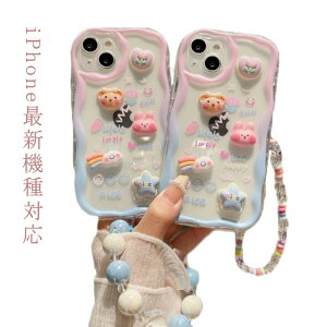 ؍ 킢 iPhone15 P[X NA iPhone15pro P[X iphone15Plus P[X iPhone15ProMax P[X iPhone14 13 12 11 iphone P[X w   g EF[u Ȃ݂Ȃ  l킢  