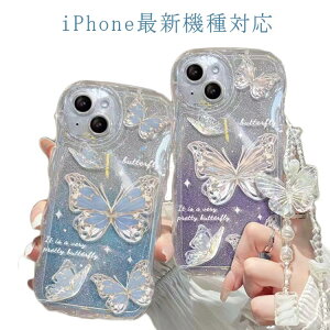 ؍ 킢 iPhone15 P[X NA iPhone15pro P[X iphone15Plus P[X iPhone15ProMax P[X iPhone14 13 12 11 iphone P[X w    g EF[u Ȃ݂Ȃ  l킢 