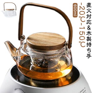 eB[|bg yzϔMKX 600ml KX₩ WsO t t ؐ KX}{ KX|bg g|bg t[ceB[ Ԓ H| n[teB[