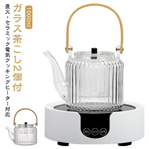 KX2t ϒ 1000ml ϔMKX ̓Mtg KX}{ g|bg _ut  WsO e | Ԓ H| eB[|bg KX|bg  KX