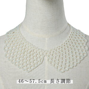 yzlbNX 46`57.5cm p[   p[ Ă΂ XJbv 傫ߋ  AWX^[ t ꂢ 킢 p[ ؂₩ gh Y  