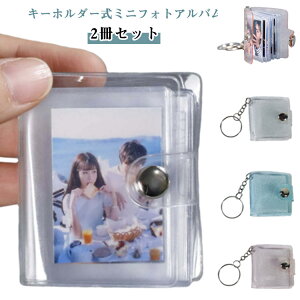 2Zbg  RNgubN ~jtHgAo 16[ 1C`/2C` ʐ^ gJP[X  2Zbg `FL ACh J[h[ 킢  NA  V[ 