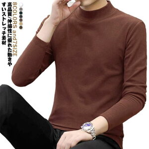 Ci[ 㒅 Y jp Ci[Vc n 8F hCi[ Xgb` M  nClbN OTVc h΍ Jbg\[ A_[EFA  g ₦h~ 